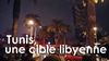 La transition islamique, objectif de l’attentat de Tunis