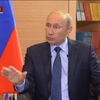 Poutine : « J'espère que rien n'est perdu pour l'avenir de l'Europe »