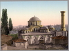 «Une provocation» : le premier ministre grec exige l'annulation de la reconversion en mosquée de l’église Saint-Sauveur-in-Chora